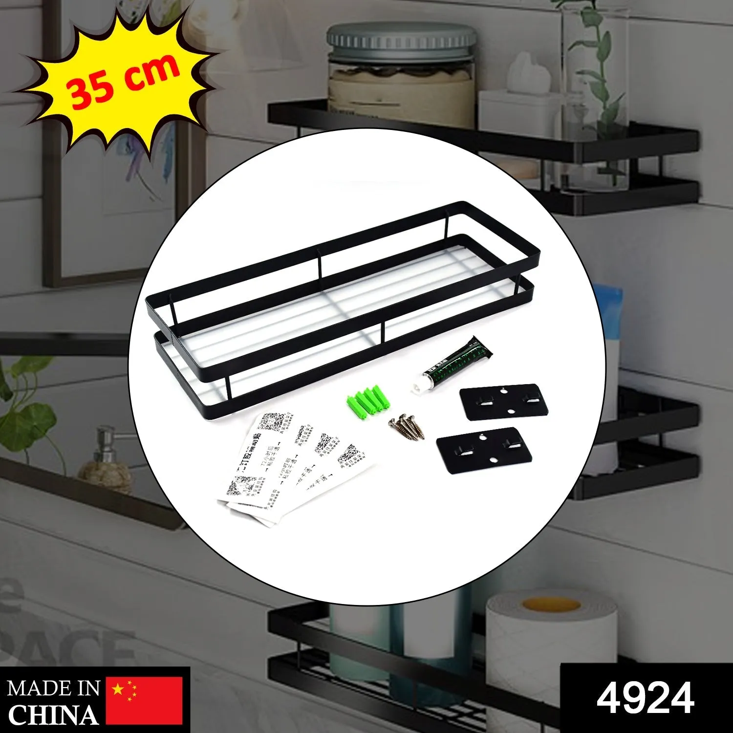 35cm Metal Space Saving Multi-Purpose  Kitchen Spice Rack Storage Organizer Shelf Stand .